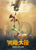 精品一二